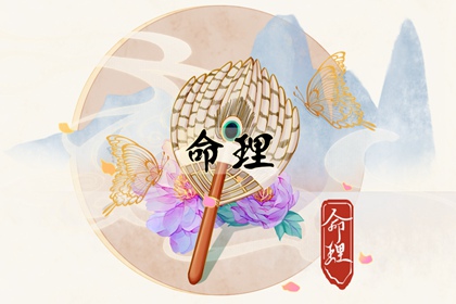 老黄历万年历|万年历查询表|今日万年历查询