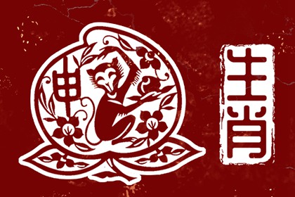 老黄历网|日历2025年黄历|择吉老黄历皇历