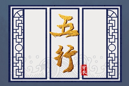 老黄历,黄历查询,老黄历每日宜忌查询