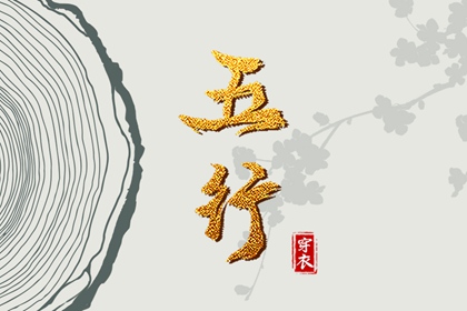 日历黄道吉日,全民农历日历,日历查询大全